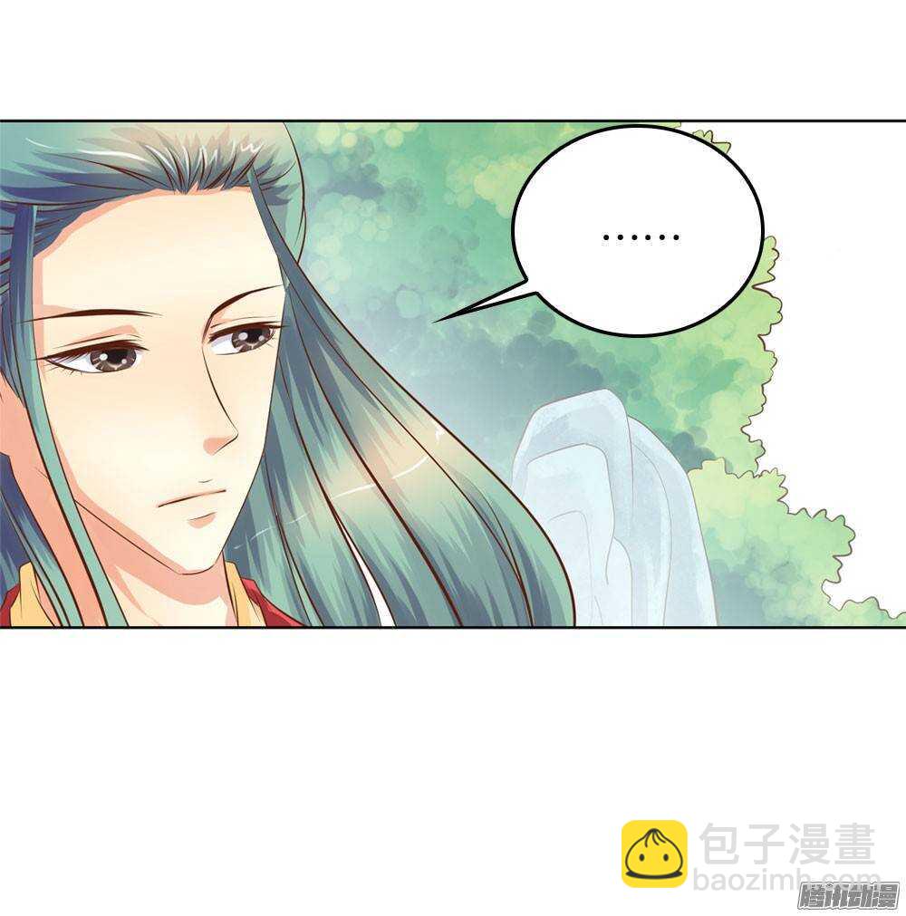 寺庙里的凶杀(1/2)-第45话