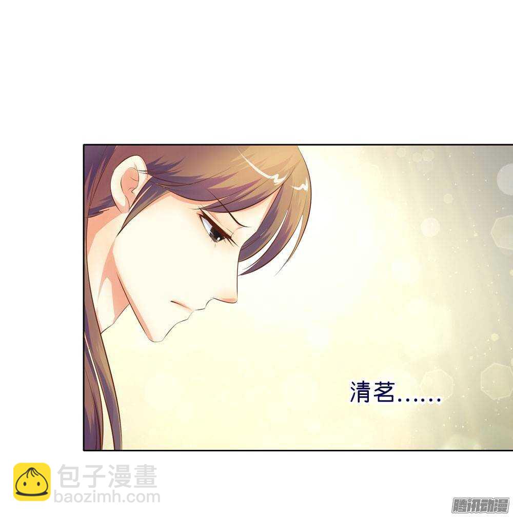 寺庙里的凶杀(1/2)-第45话