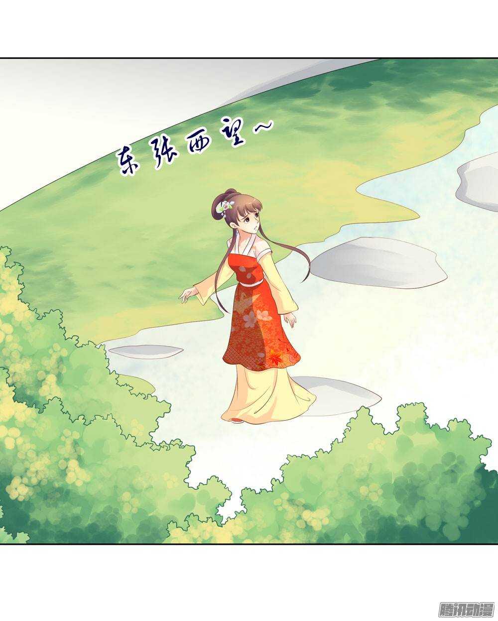 寺庙里的凶杀(1/2)-第45话