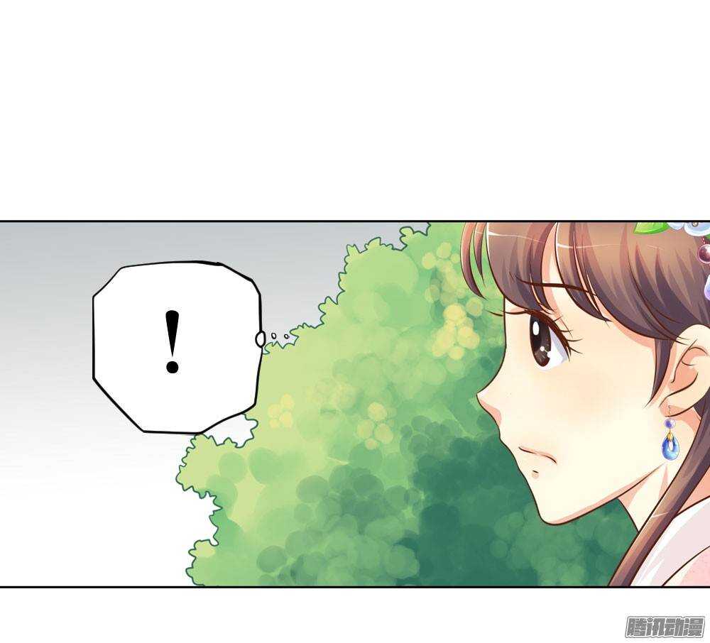 寺庙里的凶杀(1/2)-第45话