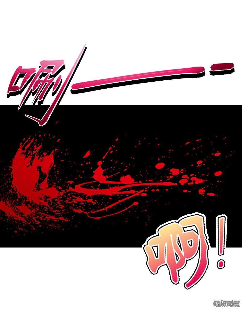 寺庙里的凶杀(1/2)-第45话