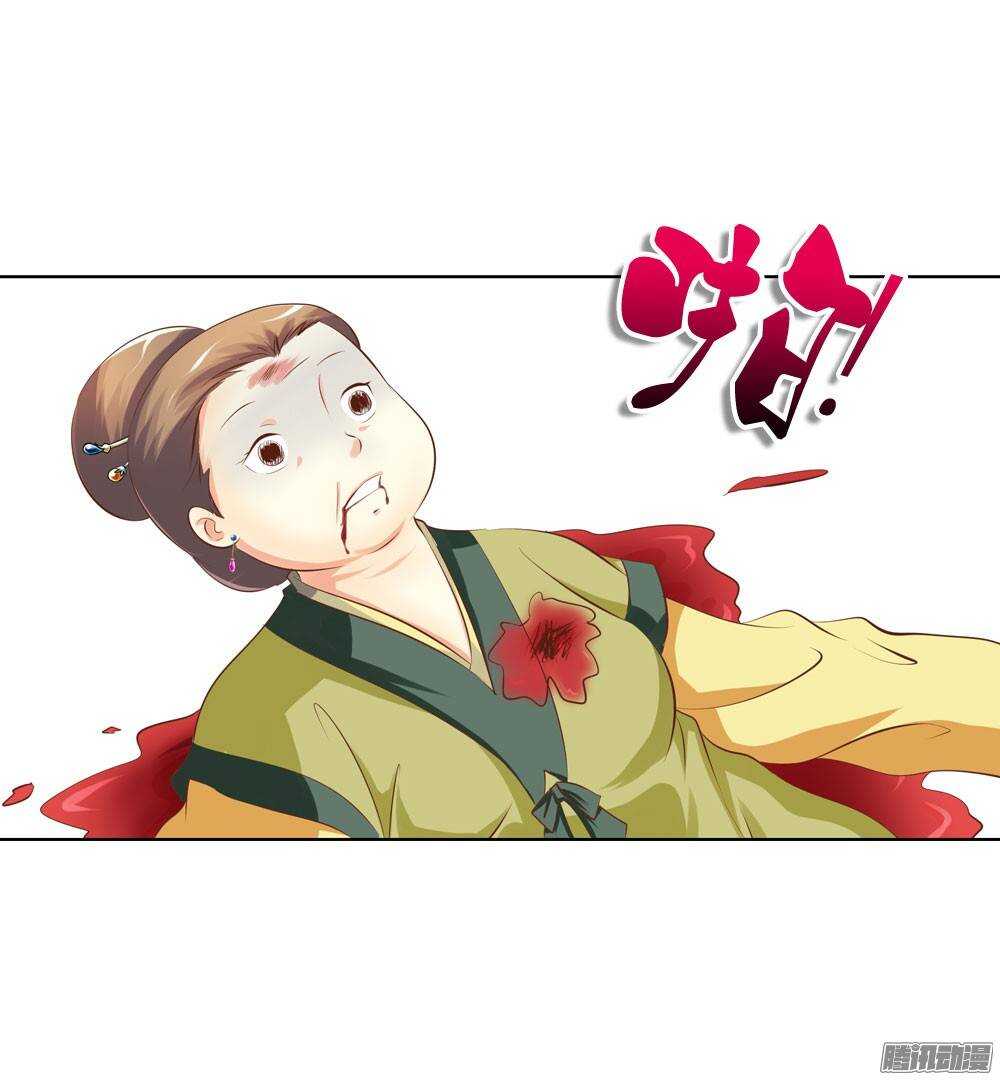 寺庙里的凶杀(1/2)-第45话