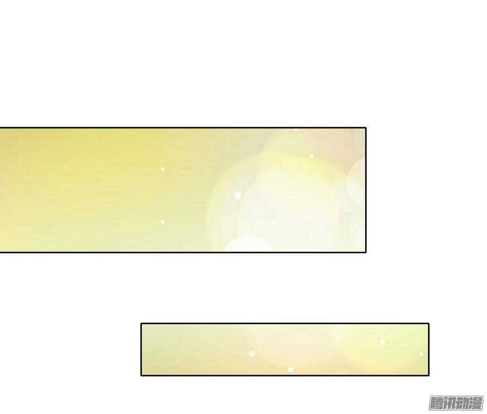 下药(1/2)-第49话