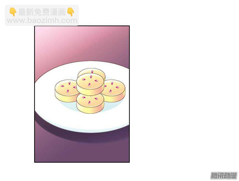 下药(1/2)-第49话