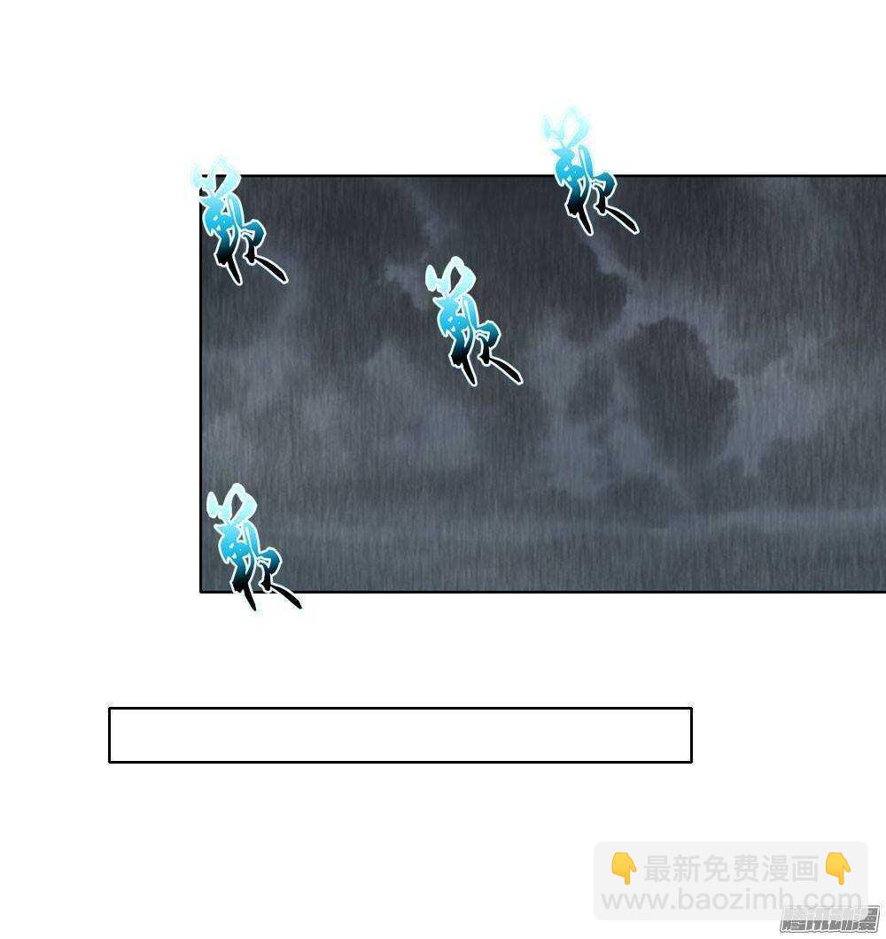 下药(1/2)-第49话