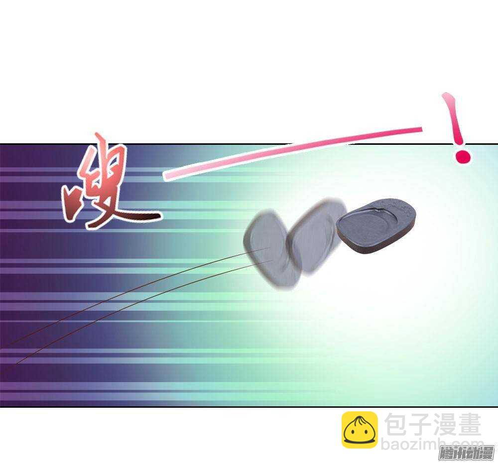 下药(1/2)-第49话