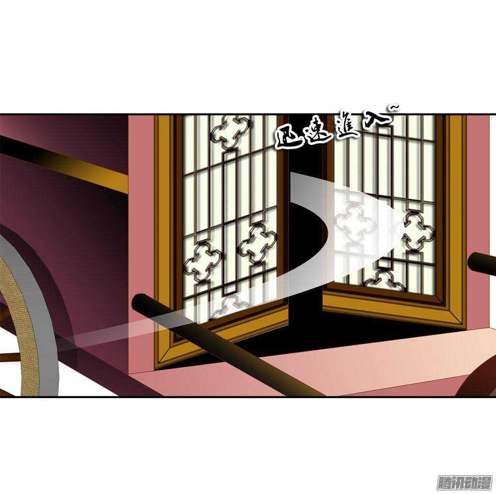 路遇小偷(1/2)-第55话