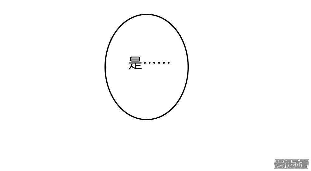 路遇小偷(1/2)-第55话