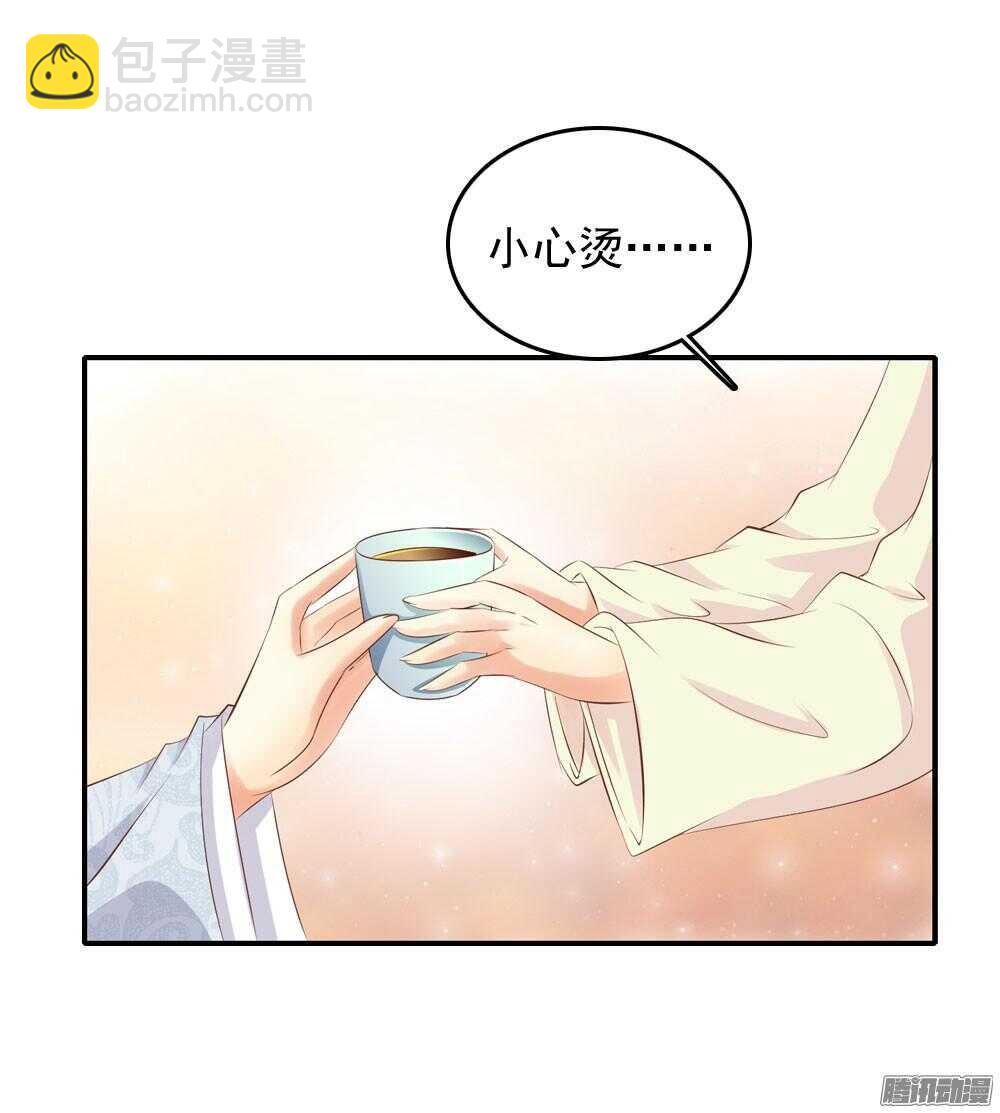 昱君巧遇笙儿(1/2)-第59话