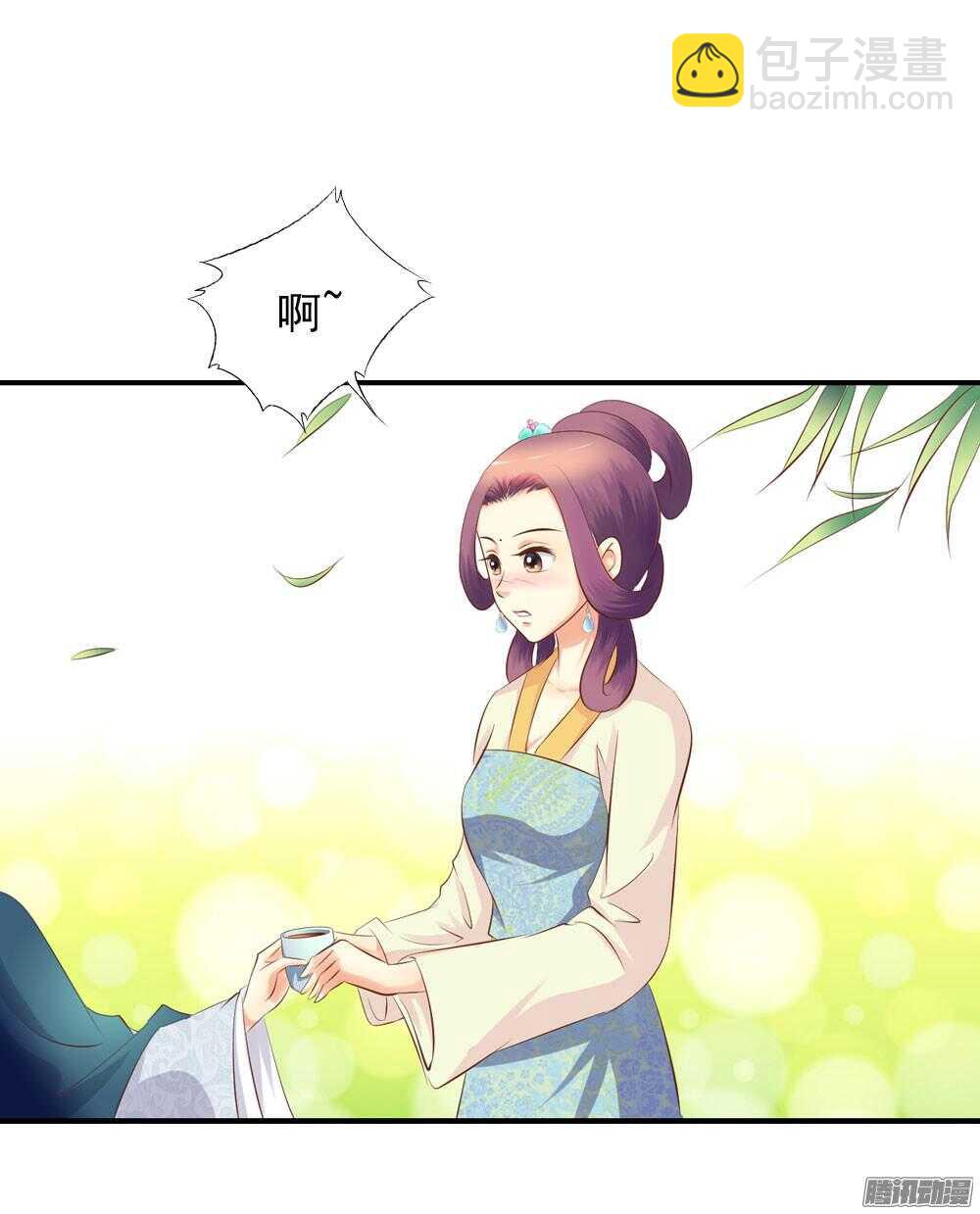 昱君巧遇笙儿(1/2)-第59话