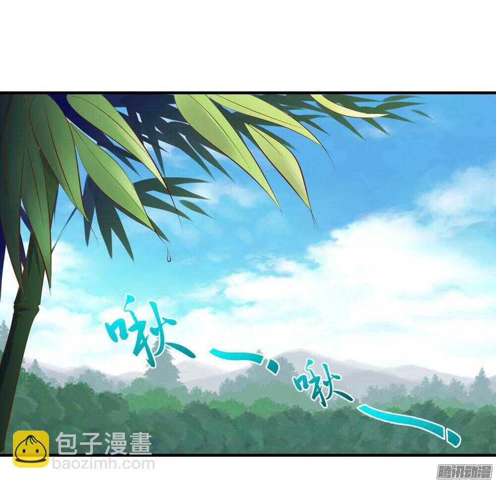 昱君巧遇笙儿(1/2)-第59话