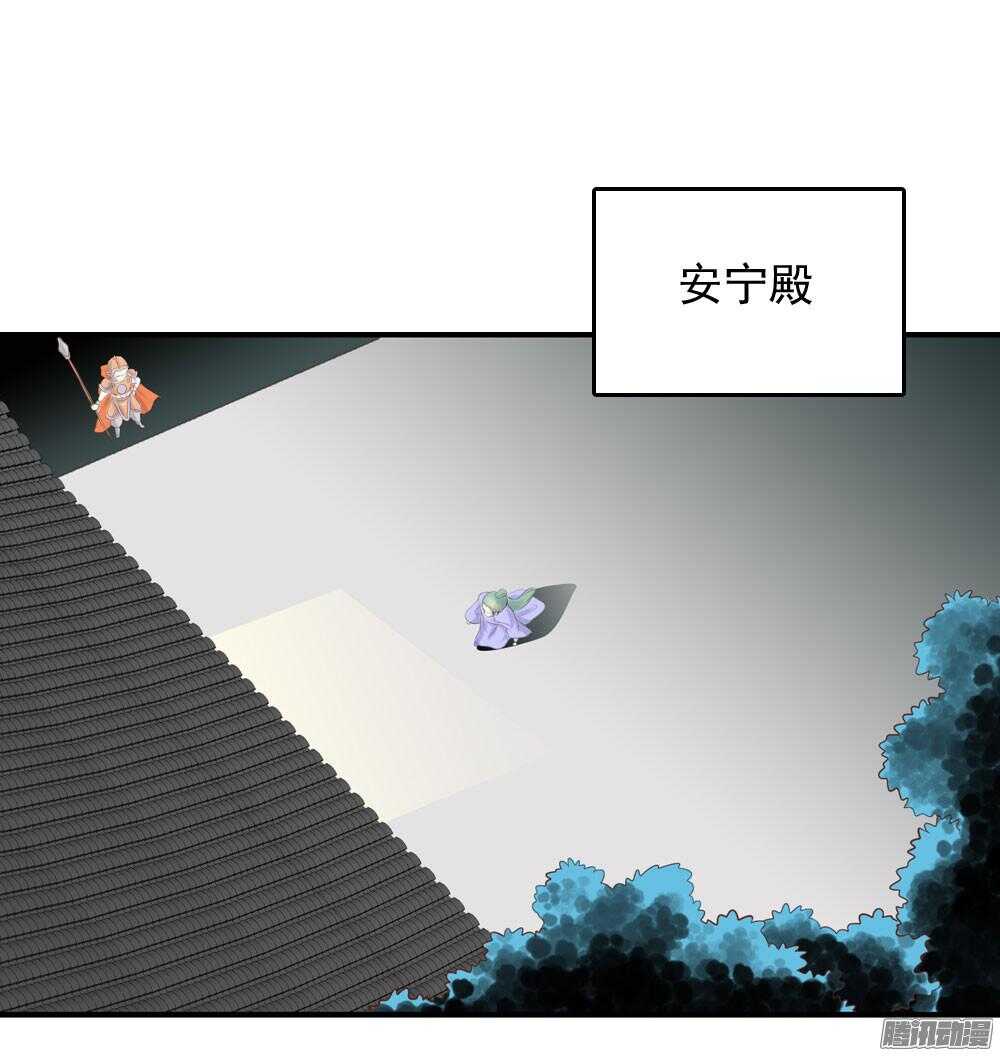 隐秘的身份(1/2)-第61话