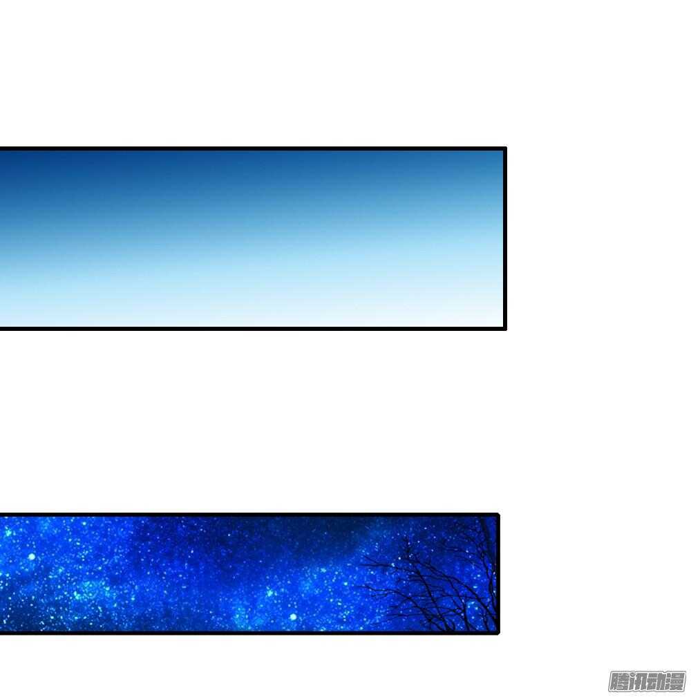 抵达京城(1/2)-第63话