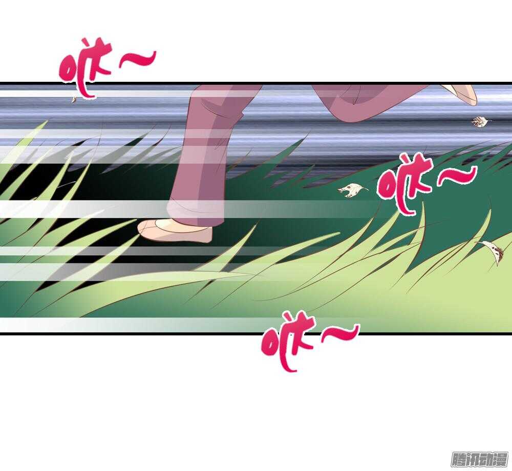 抵达京城(1/2)-第63话