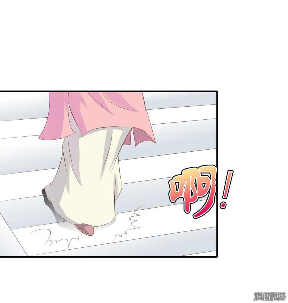 蛮不讲理(1/2)-第65话