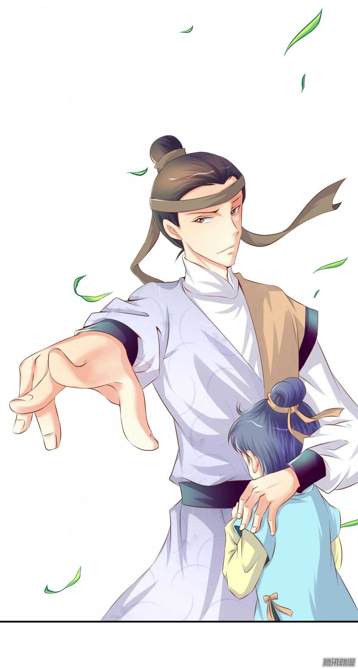 你敢欺负我的人(1/2)-第71话