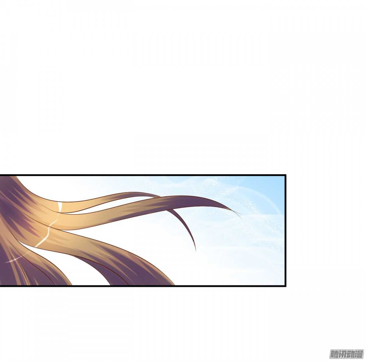 环环相追(1/2)-第73话