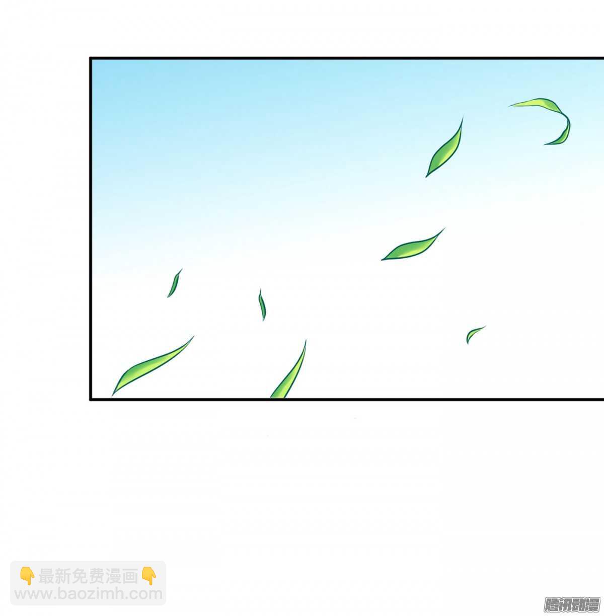 环环相追(1/2)-第73话