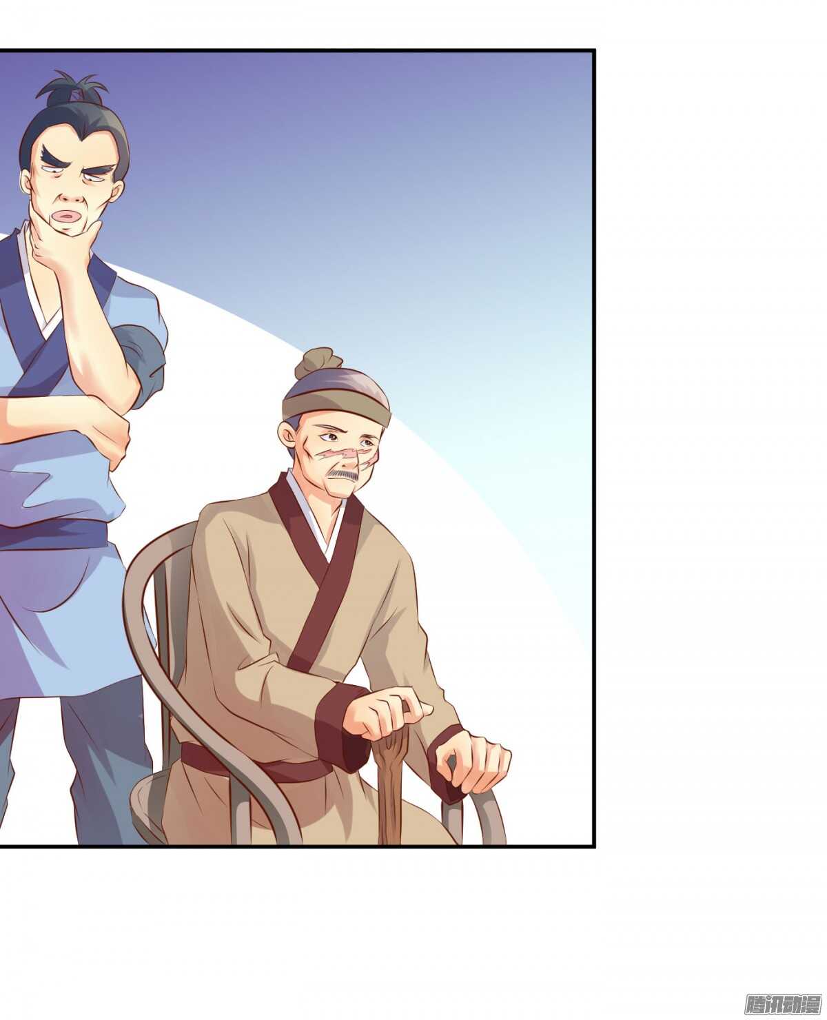 清茗遇险(1/2)-第79话