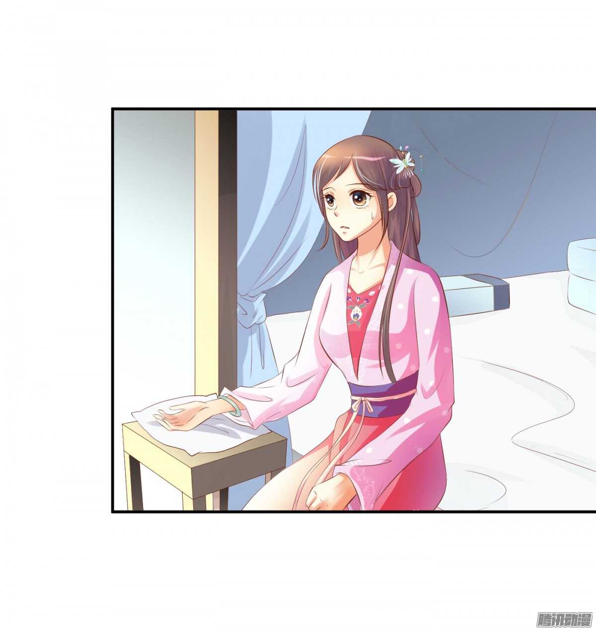 反噬(1/2)-第81话