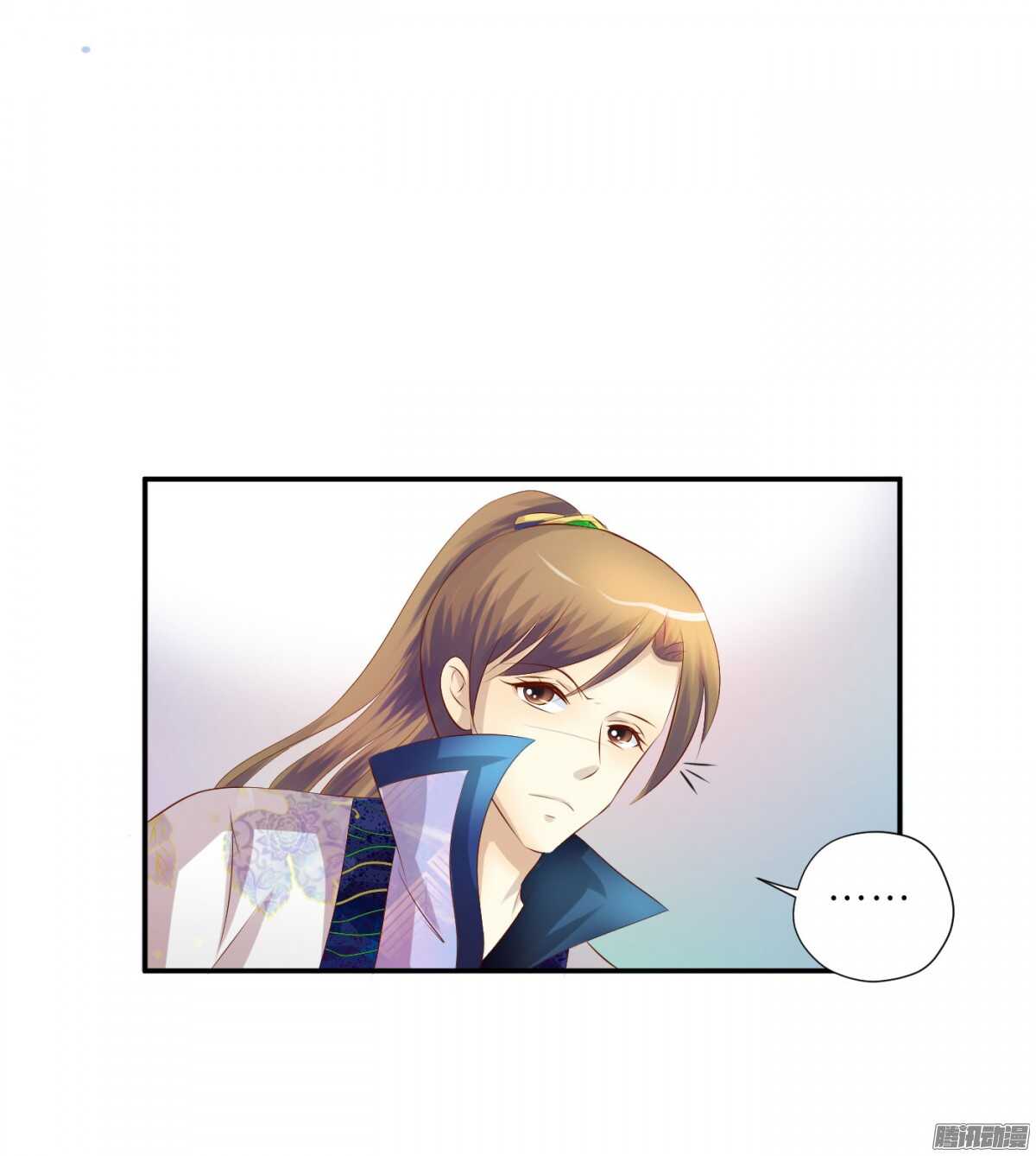 反噬(1/2)-第81话