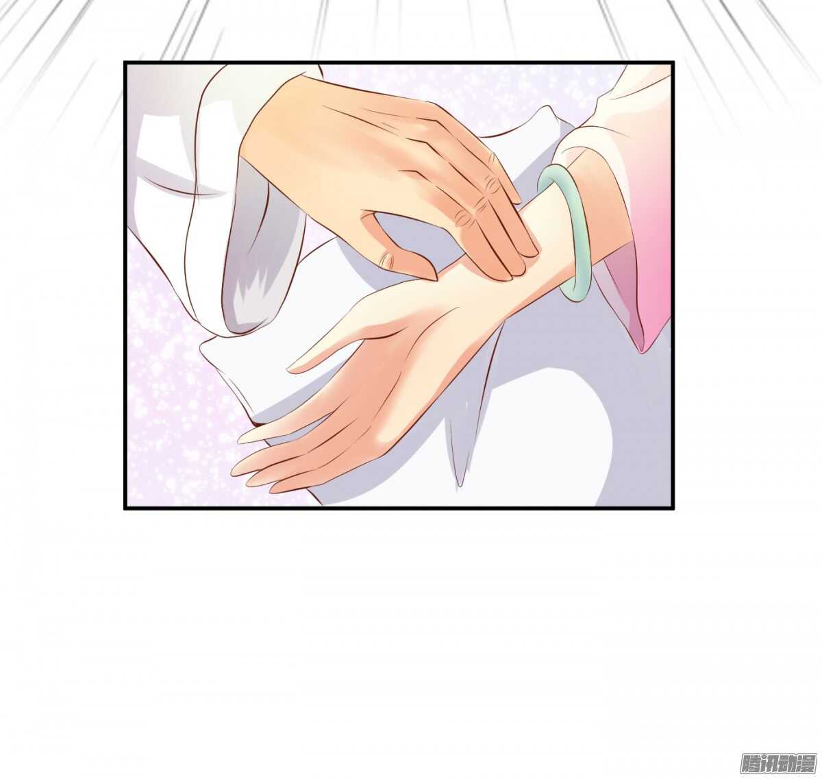 反噬(1/2)-第81话