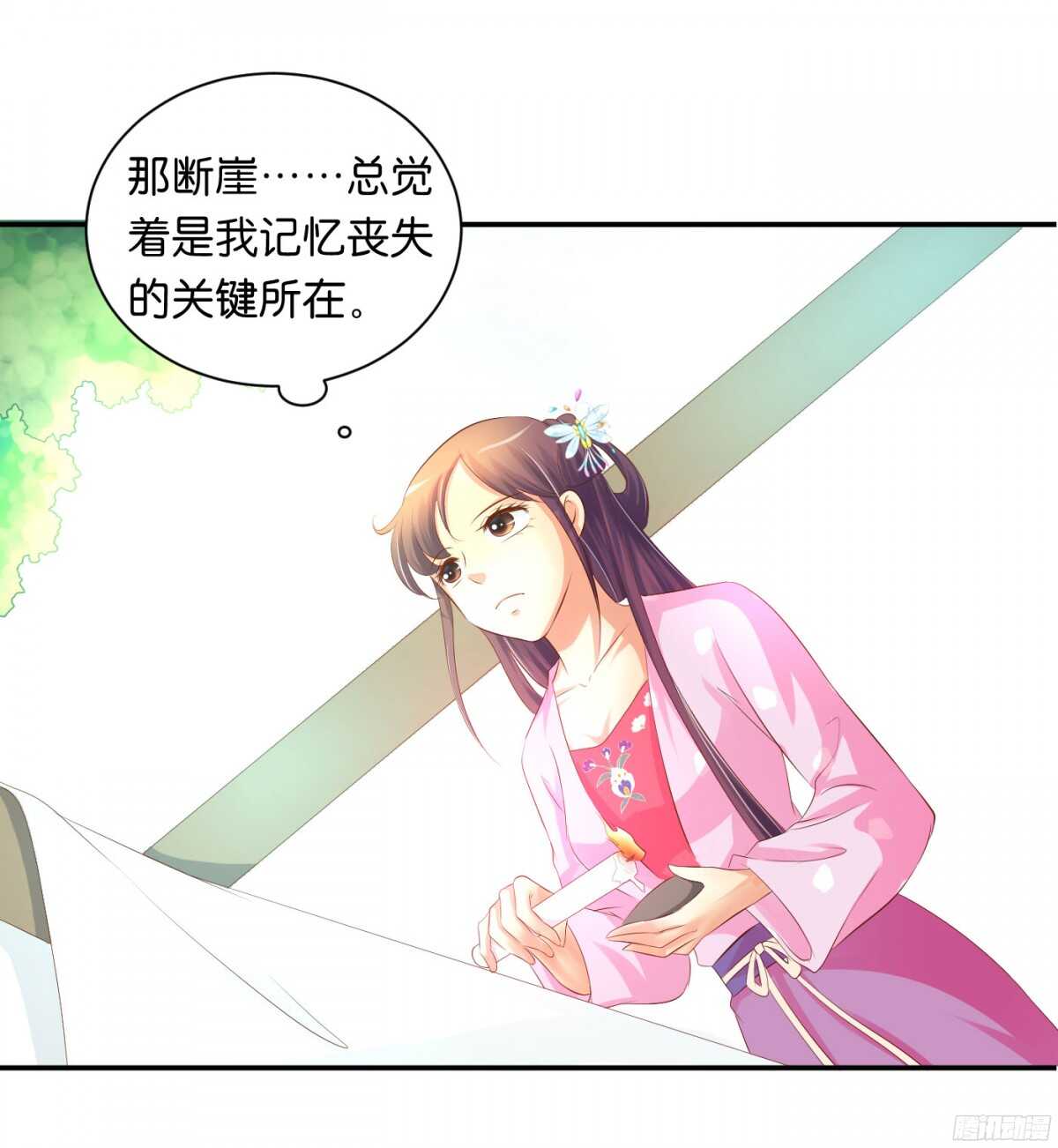 初赛准备(1/2)-第83话