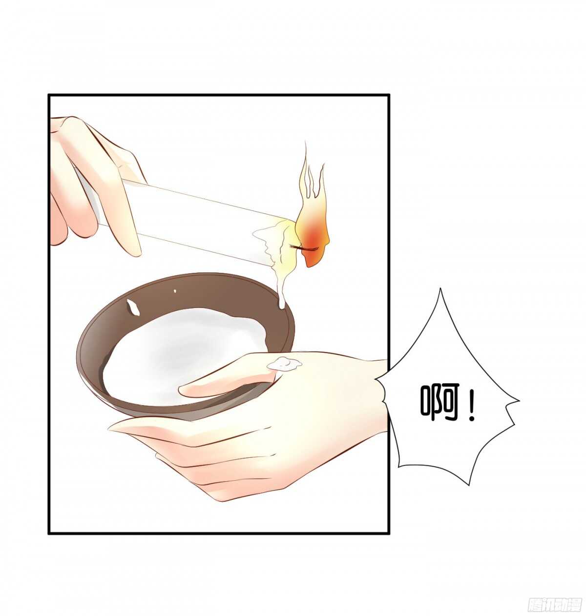 初赛准备(1/2)-第83话