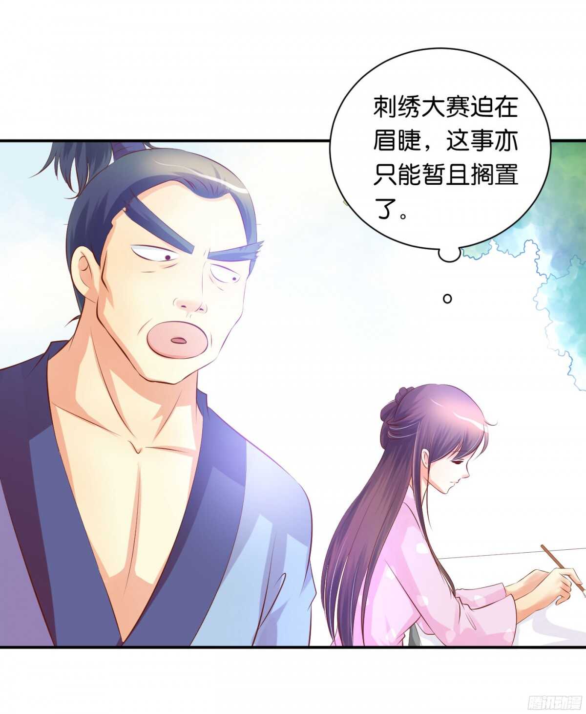 初赛准备(1/2)-第83话