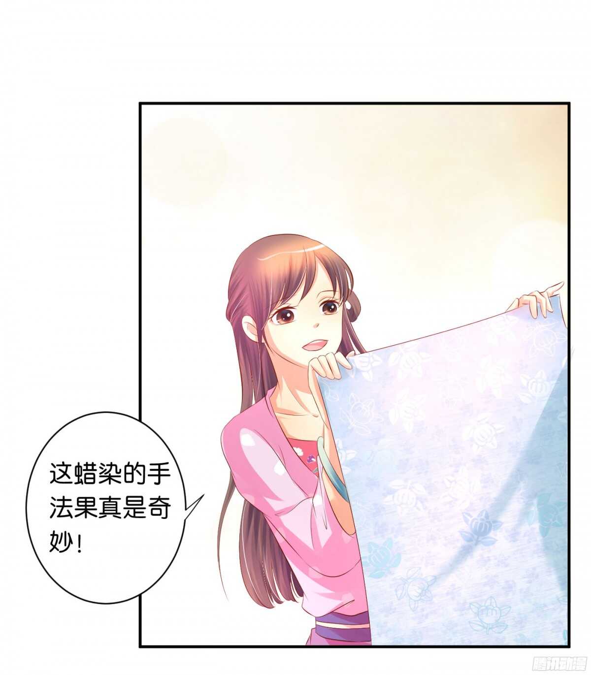 初赛准备(1/2)-第83话