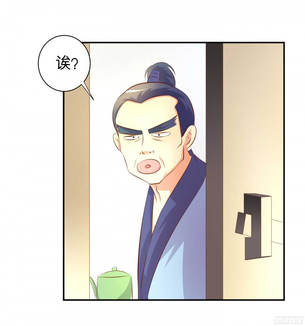 初赛准备(1/2)-第83话