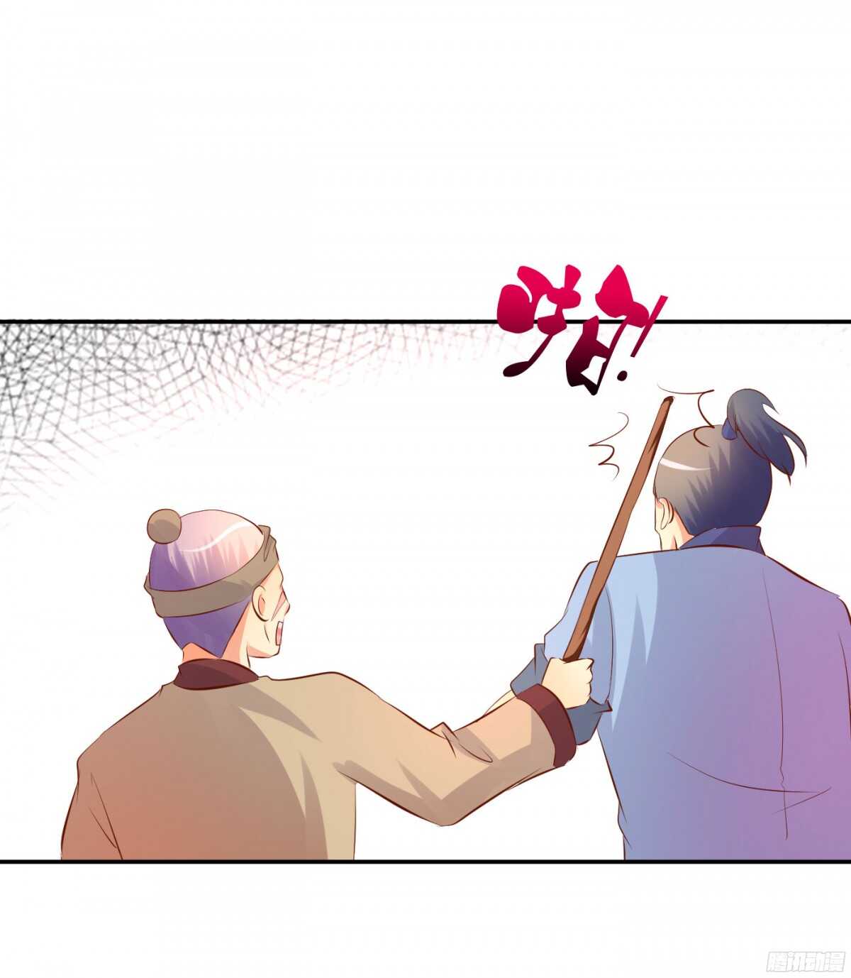 初赛准备(1/2)-第83话