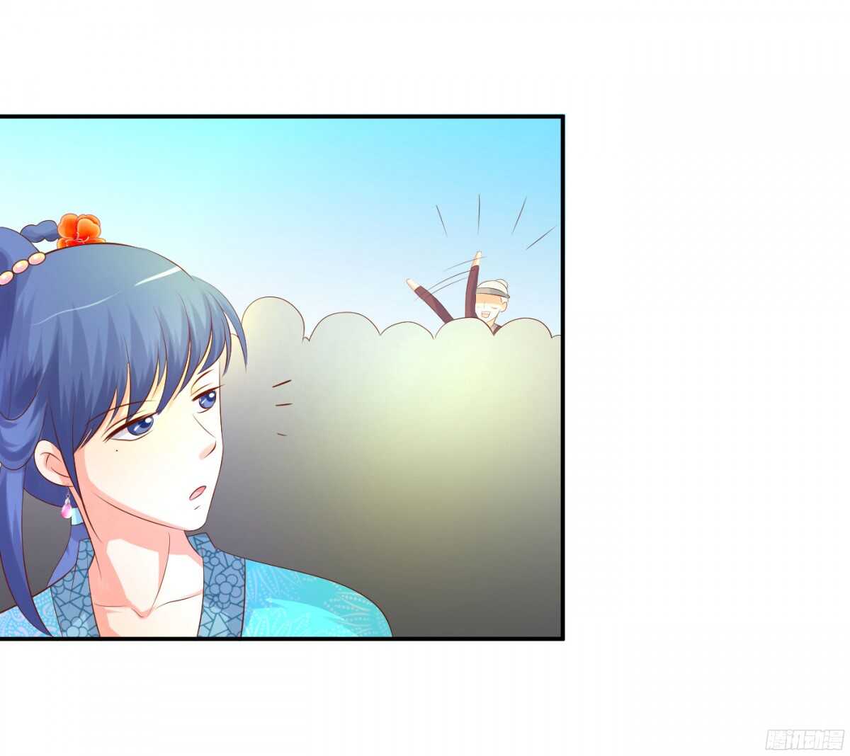 机智化解(1/3)-第85话