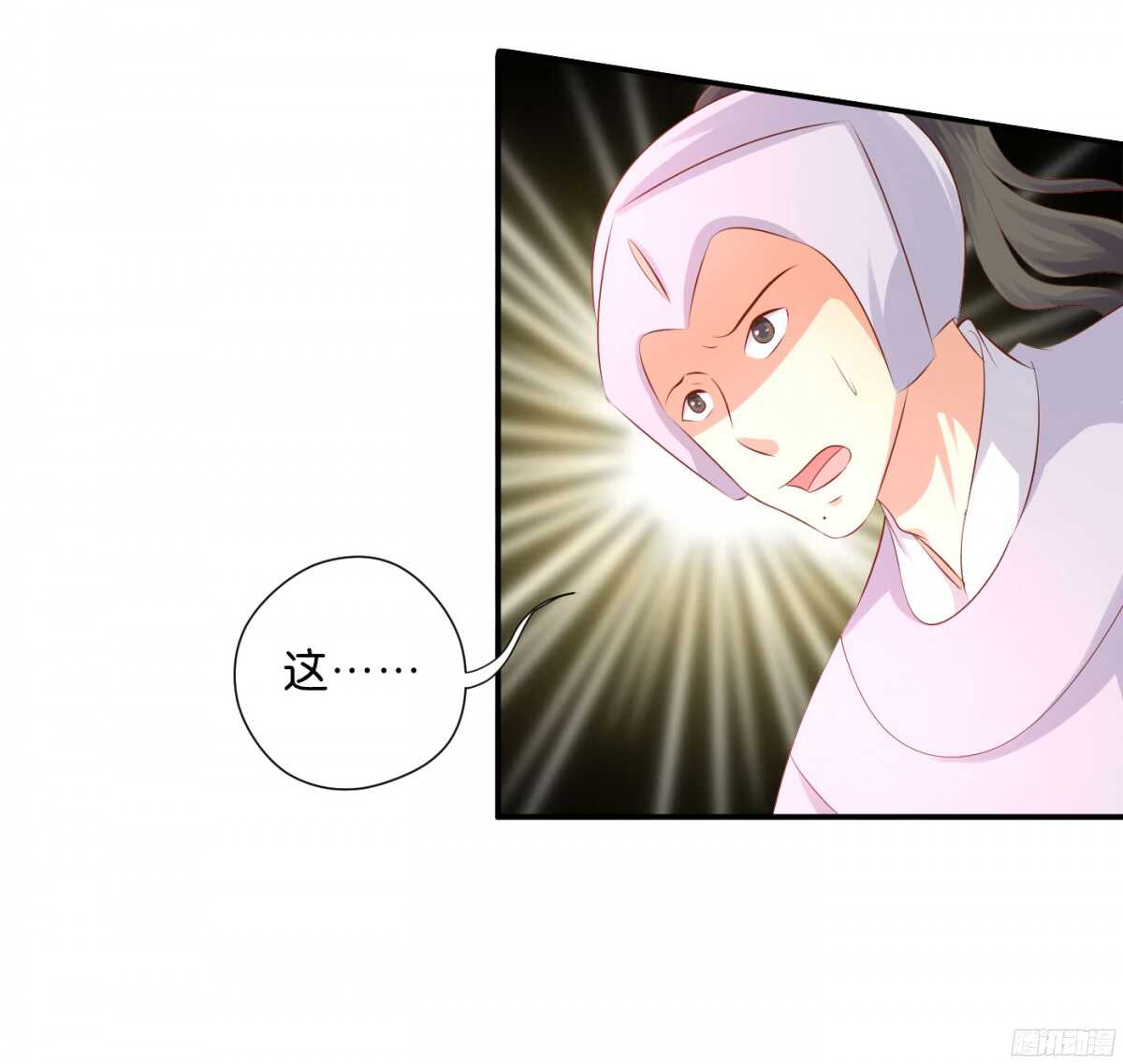 风雨骤来(1/2)-第87话