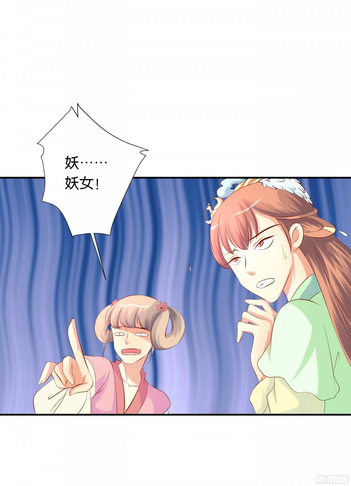 风雨骤来(1/2)-第87话