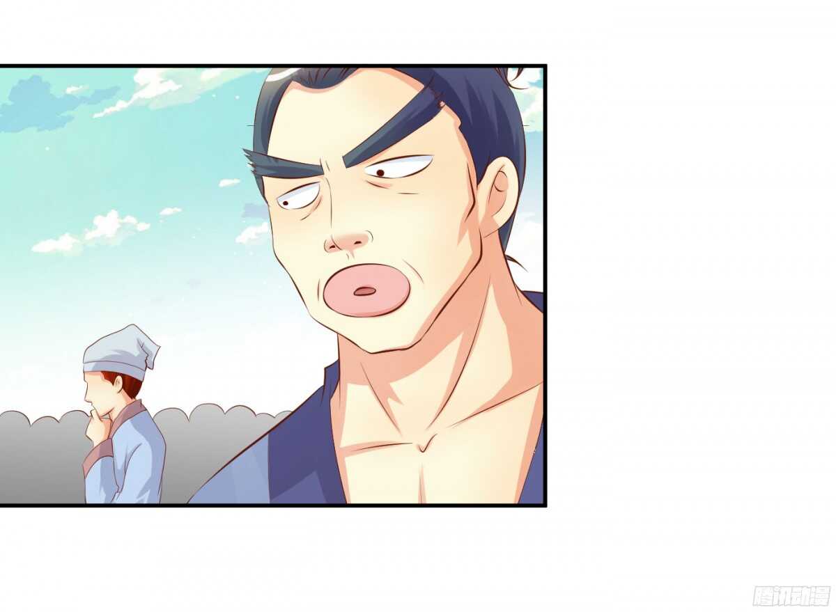 风雨骤来(1/2)-第87话