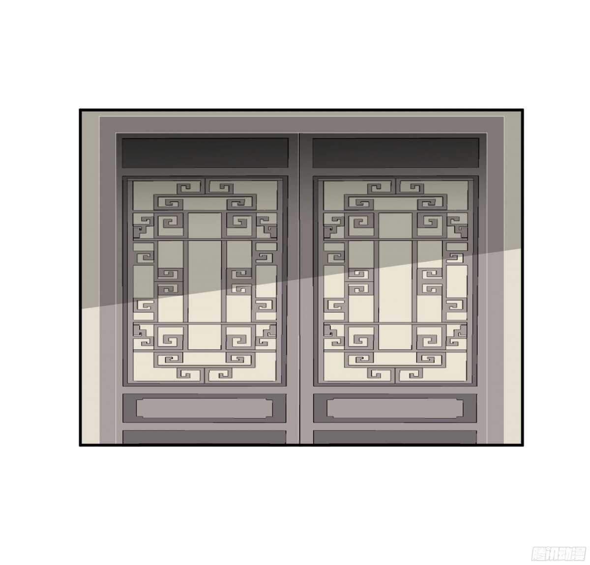 虚与委蛇(1/2)-第89话