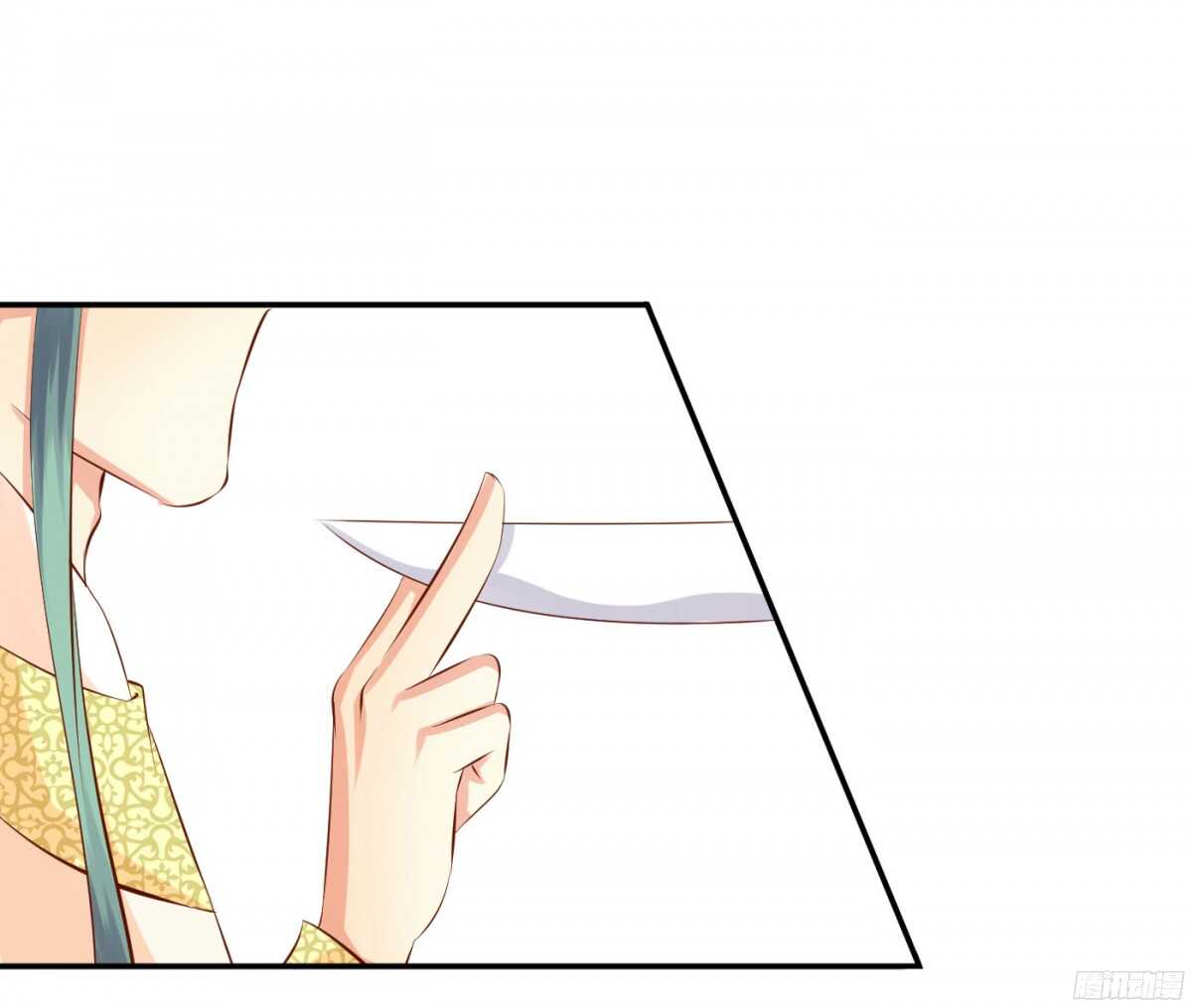 作茧自缚(1/2)-第91话