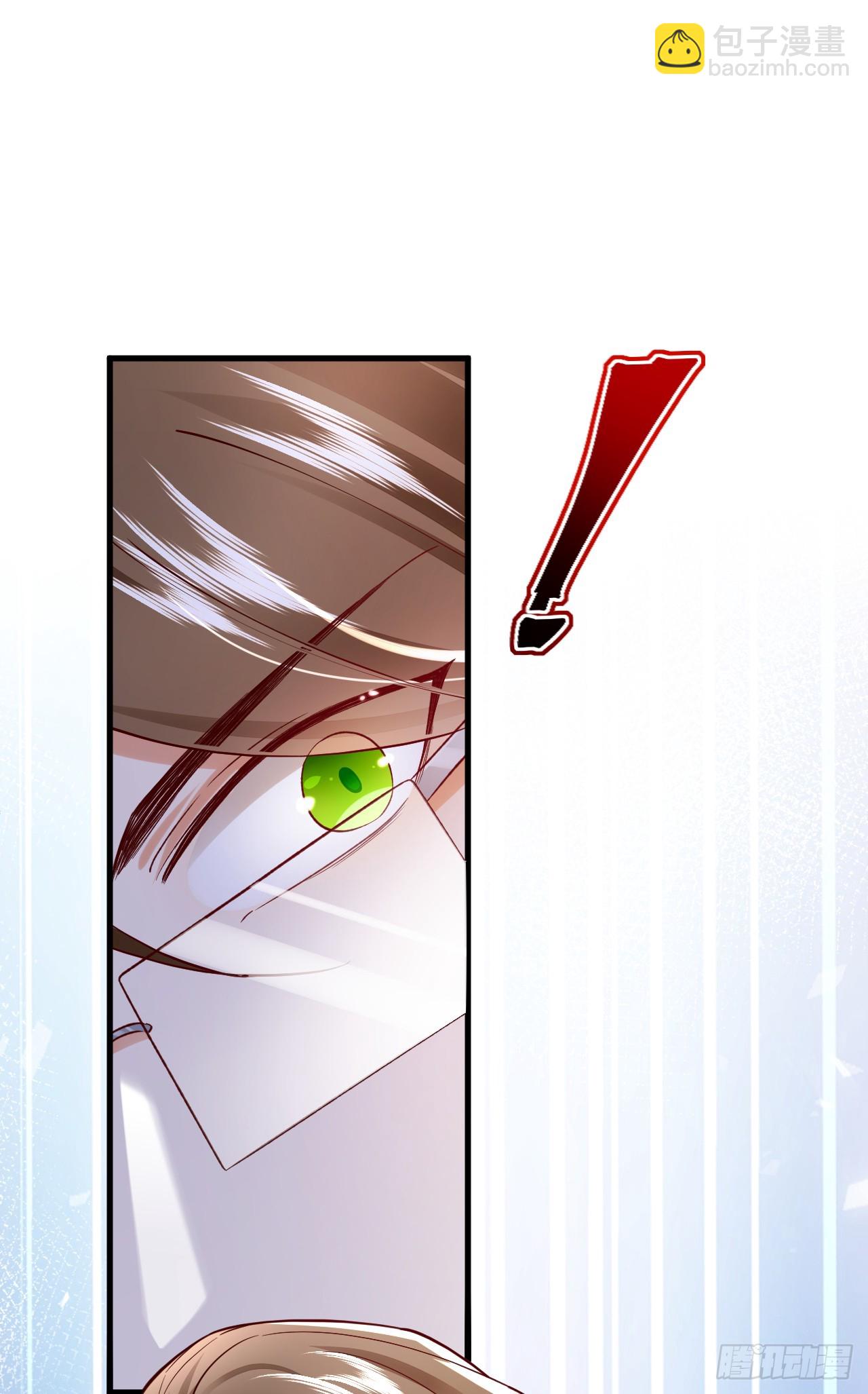 第100话 黎蓁蓁，你输了！-第101话