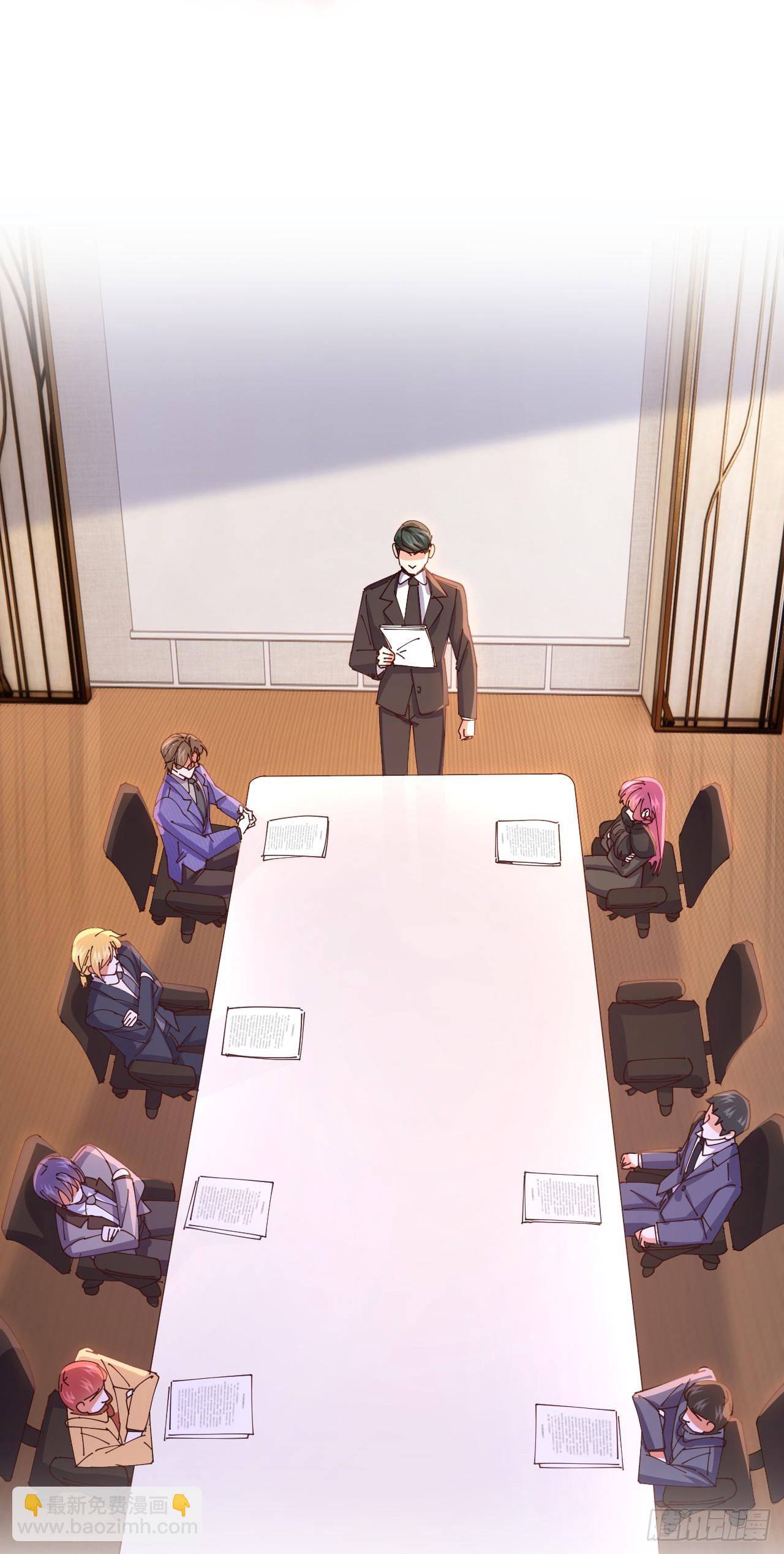 第100话 黎蓁蓁，你输了！-第101话