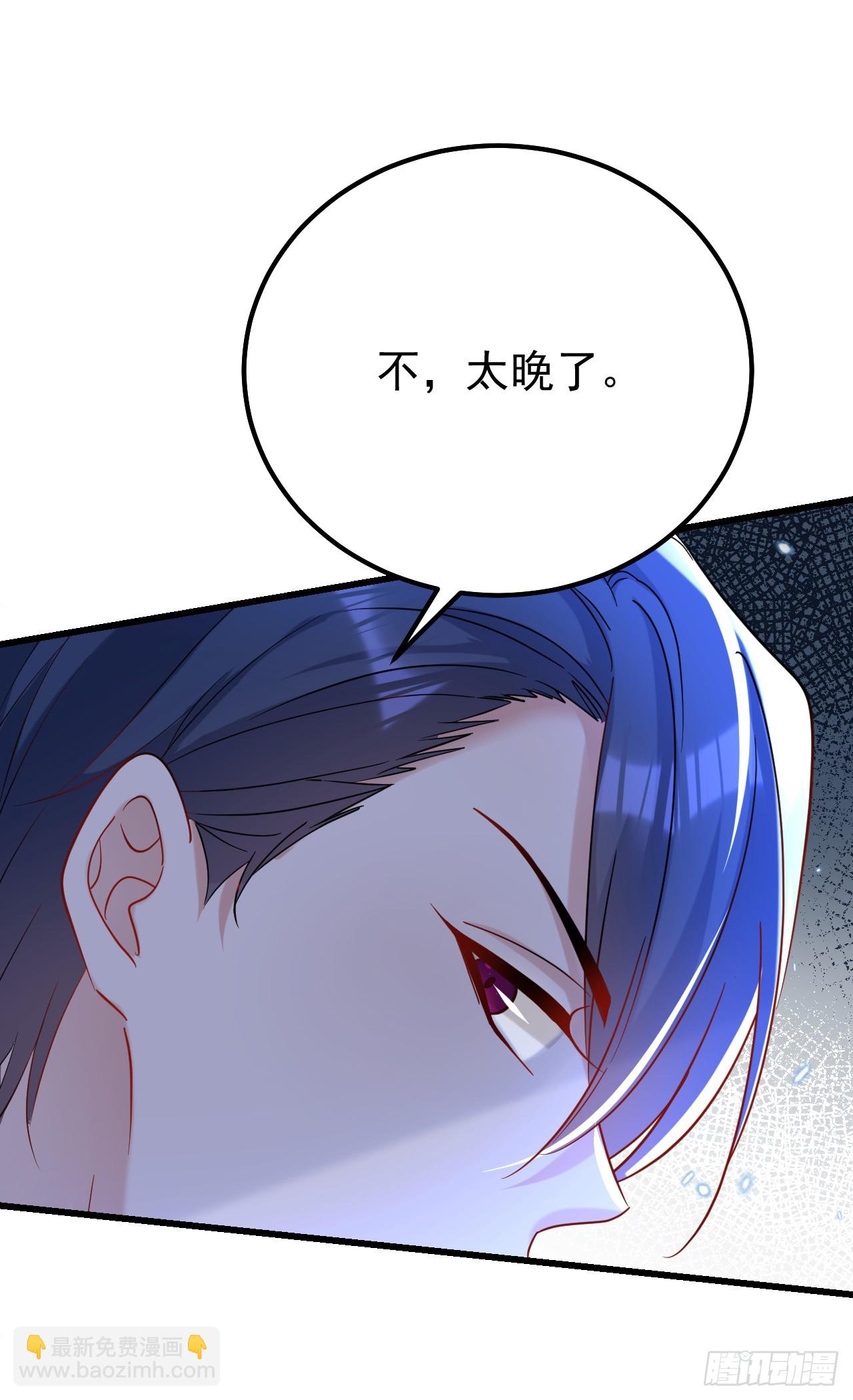 第102话 最后的预言-第103话