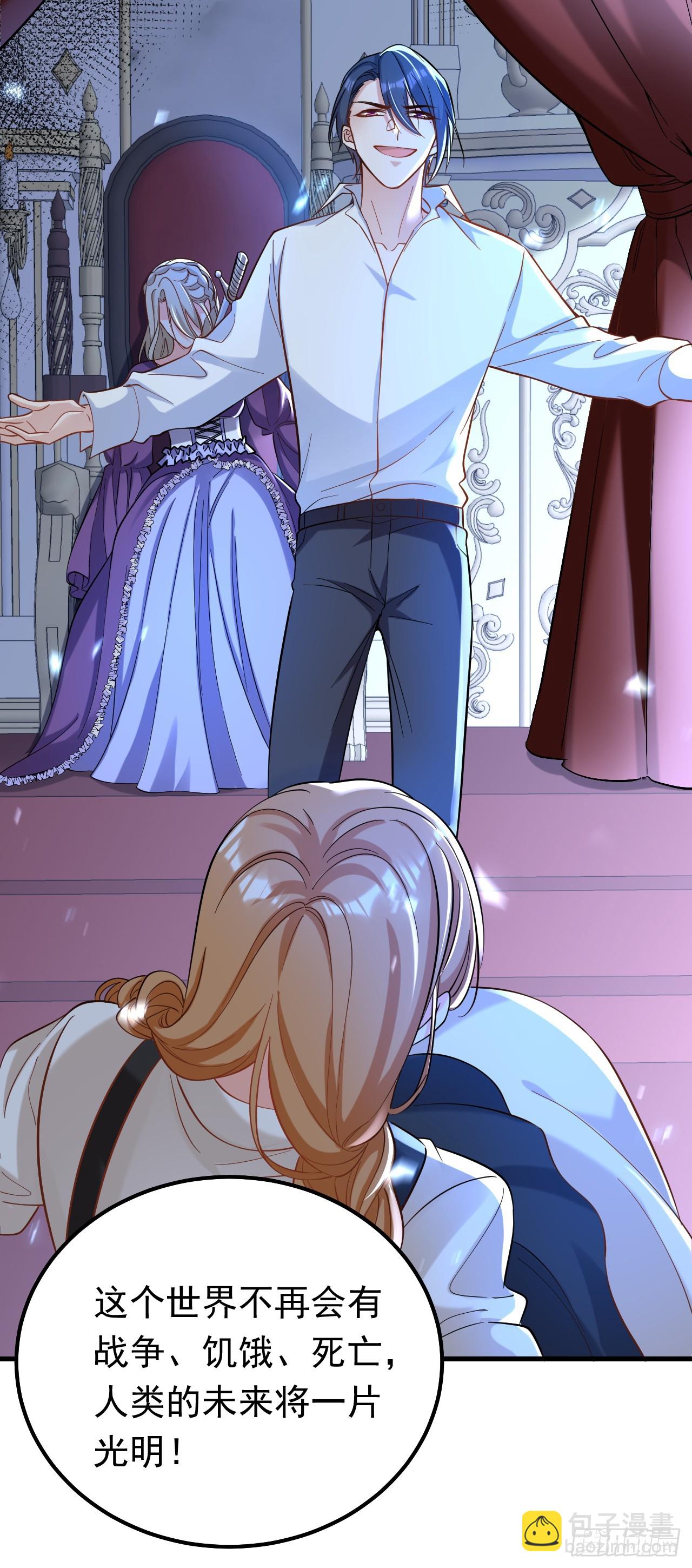 第102话 最后的预言-第103话