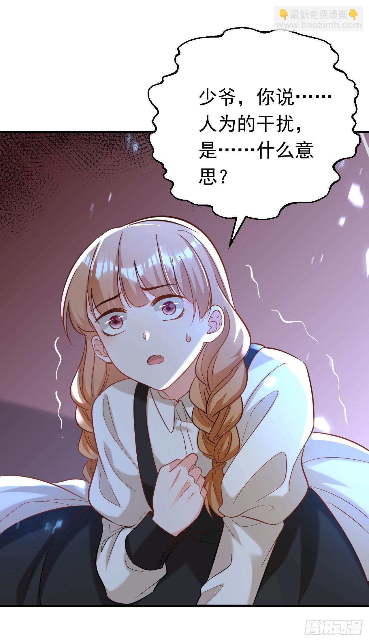 第102话 最后的预言-第103话