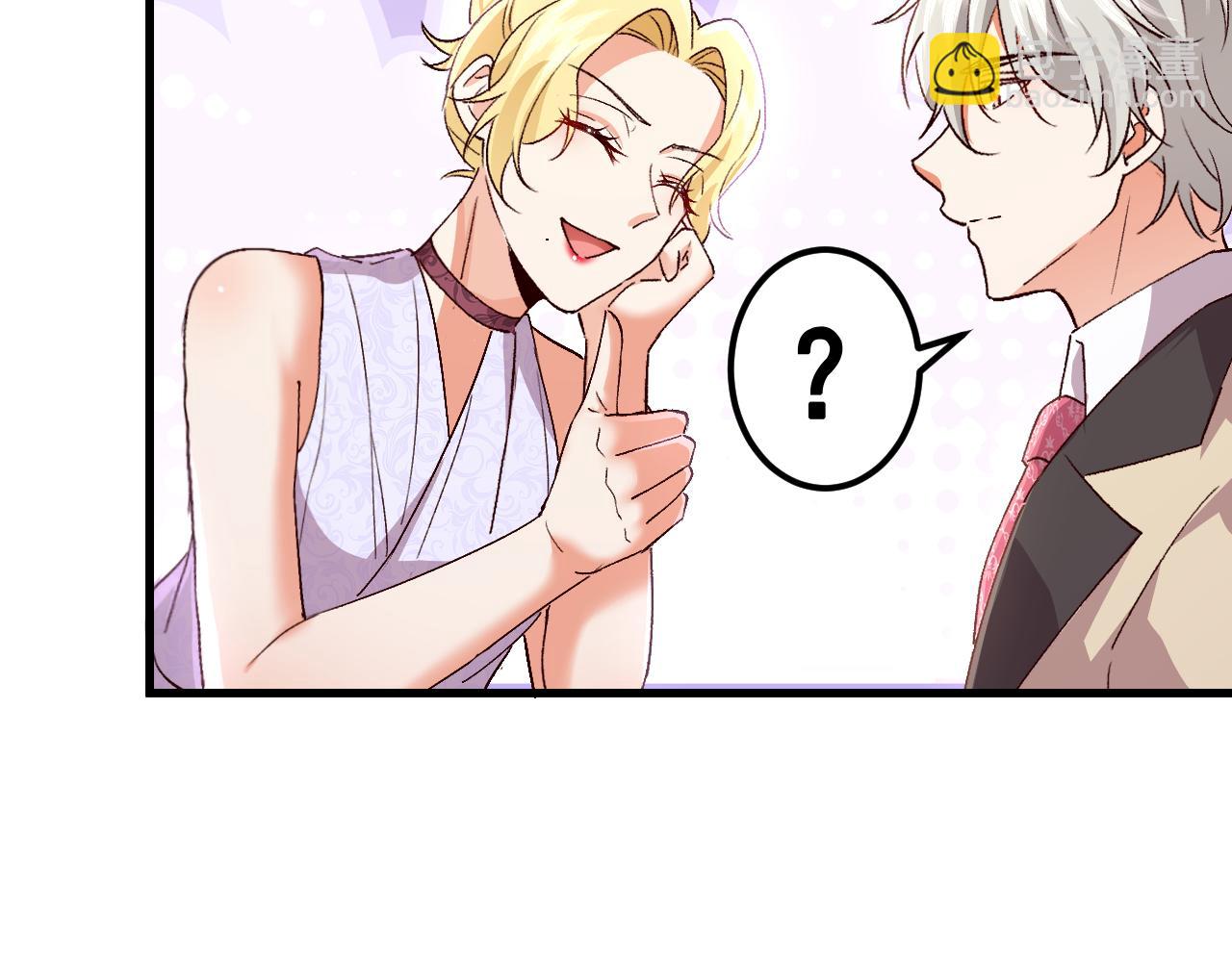 第104话 你们是什么关系！(1/2)-第105话