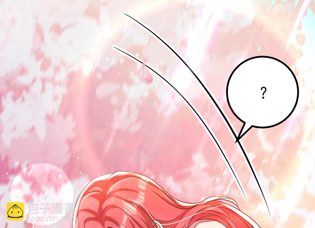 第106话  恐怕你没有时间了(1/3)-第107话