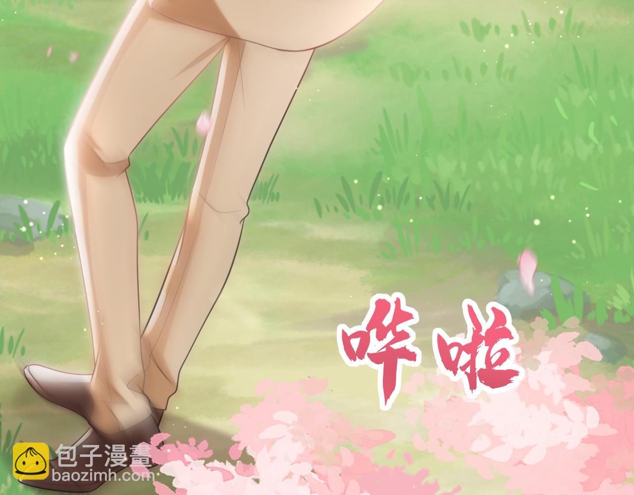 第106话  恐怕你没有时间了(1/3)-第107话