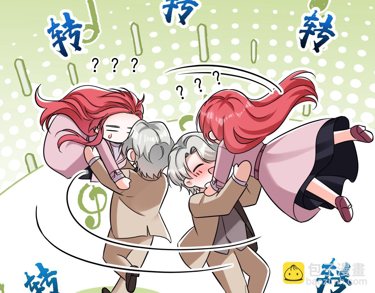 第106话  恐怕你没有时间了(1/3)-第107话