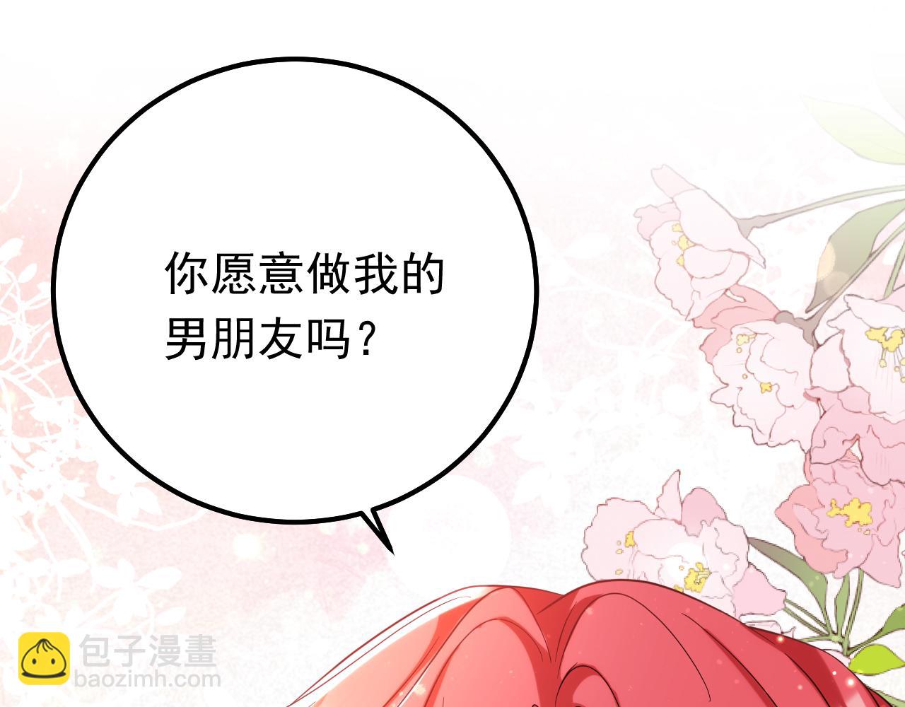 第106话  恐怕你没有时间了(1/3)-第107话