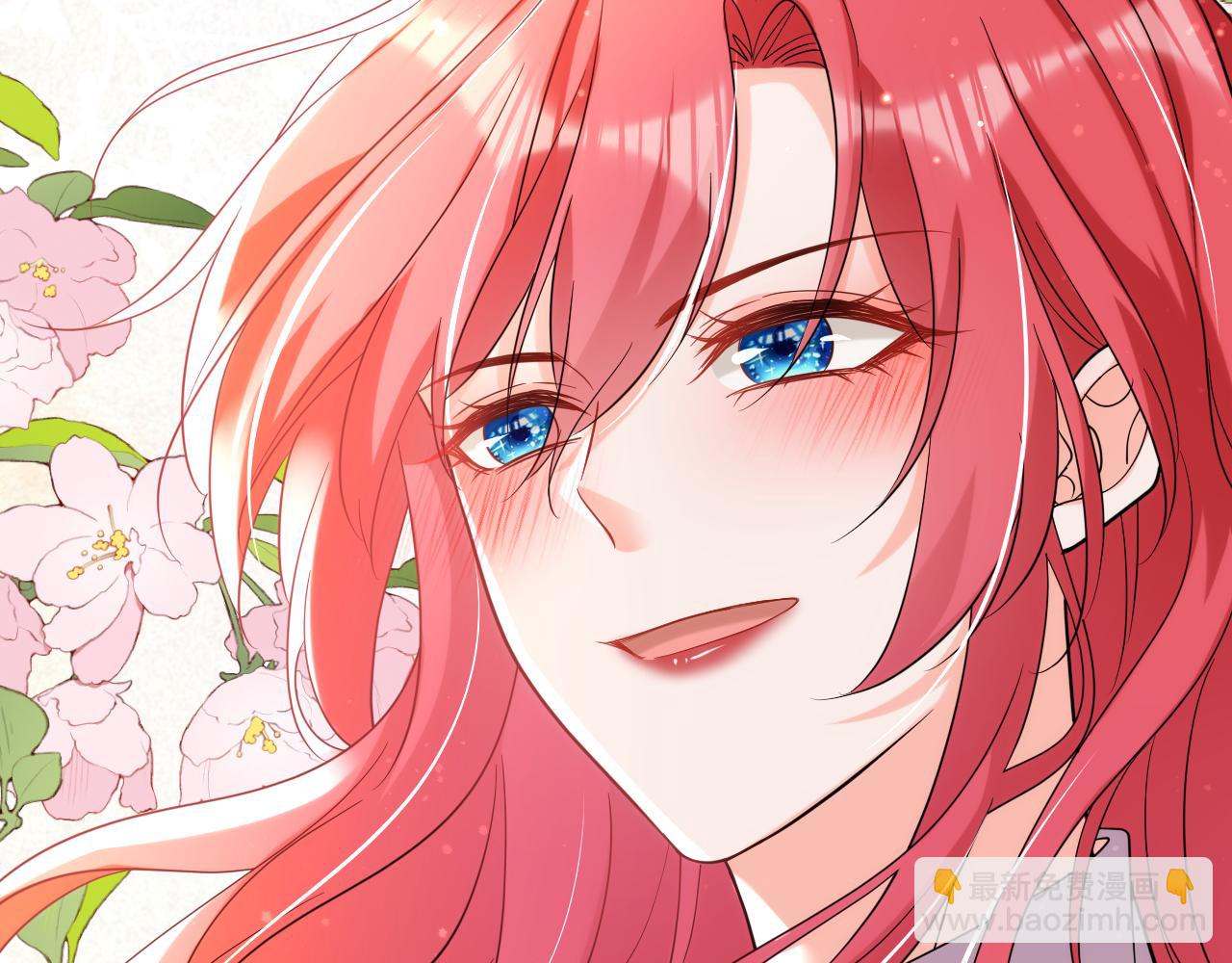 第106话  恐怕你没有时间了(1/3)-第107话