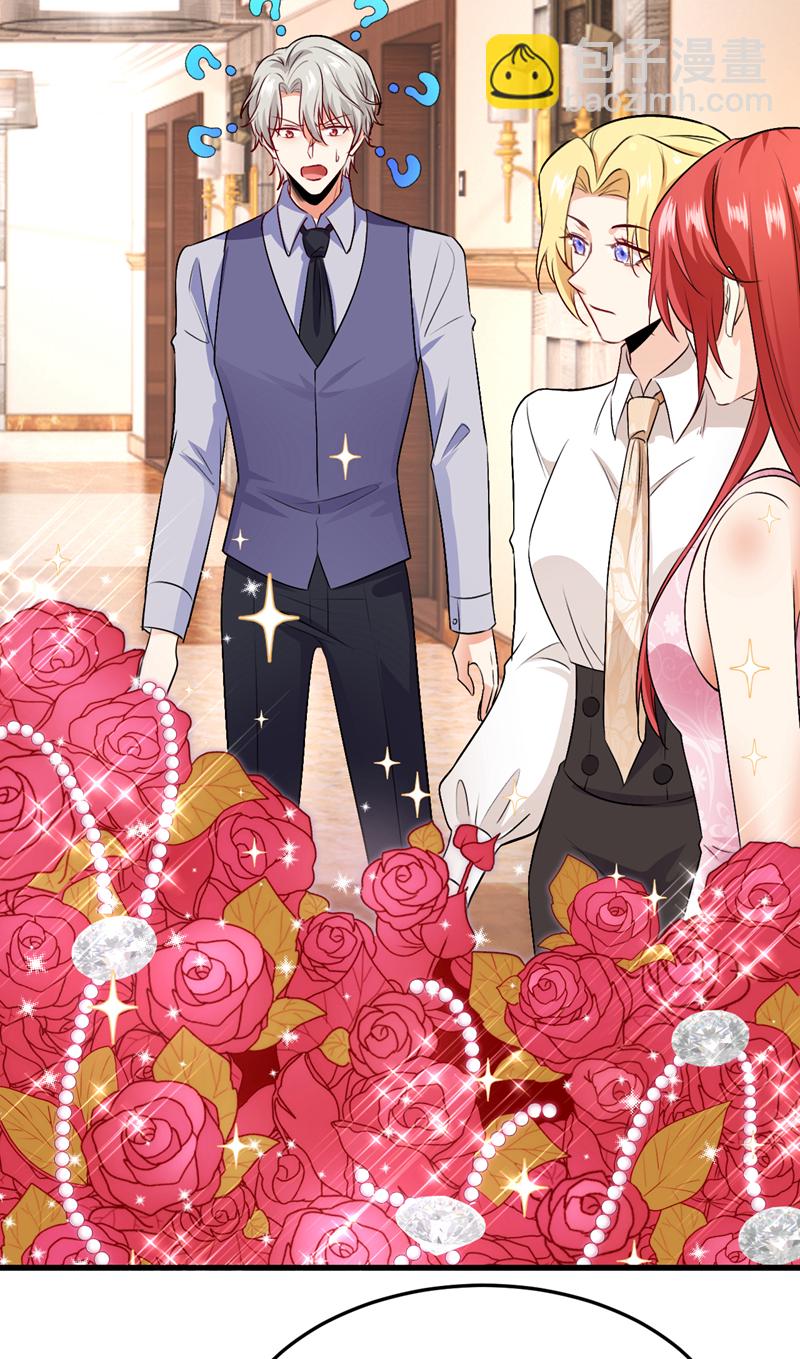 第108话 我想共度一生的人-第109话